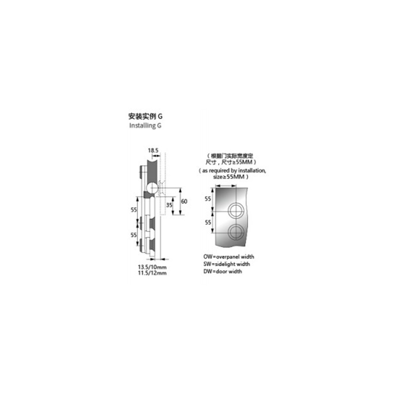 Accesorios de puerta corredera A012